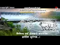 Download Lagu MAHARASHTRA KRUSHI DIN status Maharashtra krushi din WhatsApp status 2021. Maharashtra krushi din...