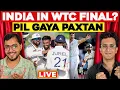 PAKISTAN KA KHEL KHATAM INDIA BACK IN WTC FINAL RACE PUNCH LIVE