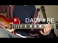 King Krule - Out Getting Ribs Guitar Lesson