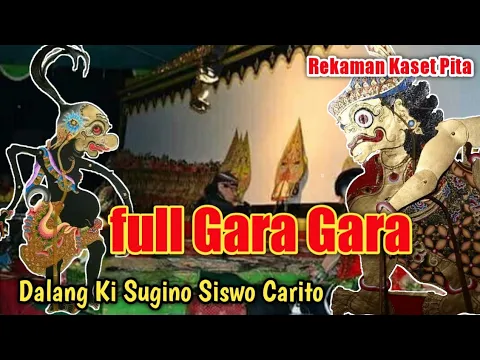 Download MP3 Rekaman Kaset.Gara Gara Dalang Gino.Lakon Gareng Dadi Ratu