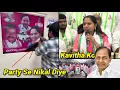Download Lagu Kavitha Ko Party Se Nikaldiye, KCR Ki Beti Ko Hi Party Se Nikal Diya Gaya, Azharuddin MLC Amjedullah