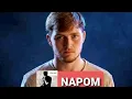 Lagu NAPOM ( USA) Top Best Beatbox Drops