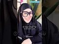 Download Lagu LATIHAN BACAAN SURAH AT-TAKWEER 1-8 | USTAZAH DR HANIAH SALWANA PJK @HaniahSalwana 