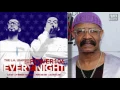 Drake s Dad Dennis Graham Talks R B Album Summer Sixteen Tour