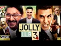 Download Lagu Jolly LLB 3 (2025) | Akshay Kumar Arshad Warsi Saurabh Shukla | Comedy Bollywood Hindi Movie |Review