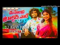 Lagu MAHENDRA TRACTOR NADHE EDM Remix Dj Ravi from GUNDYAL