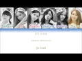Download Lagu T-ARA - So Crazy (완전 미쳤네)  (Color Coded Han|Rom|Eng Lyrics)