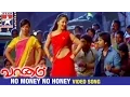 Vaanam Tamil Movie Songs No Money No Honey Song Simbu Anushka Yuvan Shankar Raja