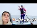 Download Lagu تفریحات تابستونی من تو ایران 🌞 که وسطش جنگ شد