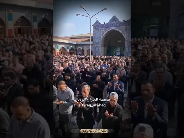⁣الغدير في كلمة واحدة