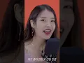 IU - HOLD MY HAND LIVE