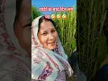 Download Lagu This is the opposite 🤣🤣🤣 #funny #jaatjatni #youtubeshorts