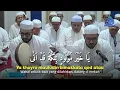 Download Lagu Sekumpul Syair  Ya khoiro maulud (Arab latin dan terjemah)