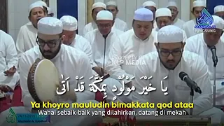 Download Sekumpul Syair  Ya khoiro maulud (Arab latin dan terjemah) MP3