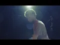 SHKOON - Jadal (Extended Version) - Greater Than One