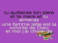Soum Bill (L'un pour l'autre)  lyrics