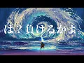 Download Lagu What? I can't lose./ Motivational Songs. / Best of EDM Party Electro \u0026 House Music