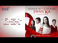 Hindi Ko Kayang Iwan Ka | Hannah Precillas | Official Lyric Video