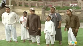 ألعاب شعبية نجدية حياتك53 