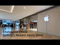 The Newest Apple Store - Chatswood Chase Apple Store