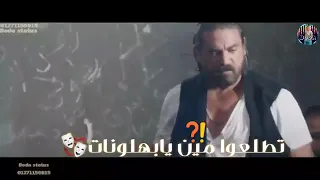 حالات واتس مهرجانات أكشن حسن شاكوش الاشبال بقو فتوات 