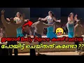 Mallu Guy with Lady Belly Dancer | Dubai Belly Dance | Kerala | Hot Dance | Viral Dance
