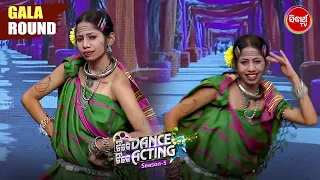 The Best of Odisha Folk Dance! ❤️🔥 | Tike Dance Tike Acting – Gala Round | Sidharth TV