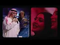 عبدالمجيد عبدالله - شويخ من أرض مكناس (حفل أبو ظبي) | 2023