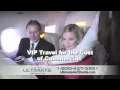 Get Unlimited Flights to and from Chicago Midway