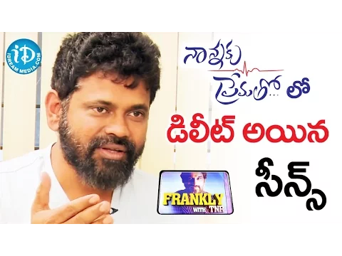 Download MP3 Sukumar About Deleted Scenes In Nannaku Prematho Movie || Frankly With TNR || Talking Movies