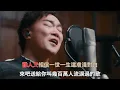 K歌之王 Air (陳奕迅) - 卡拉OK (精準導唱/大眾 Key/高清音源)