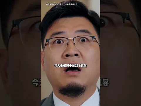 수선에서 돌아온 나는 가문의 수호신이 되었다 2화