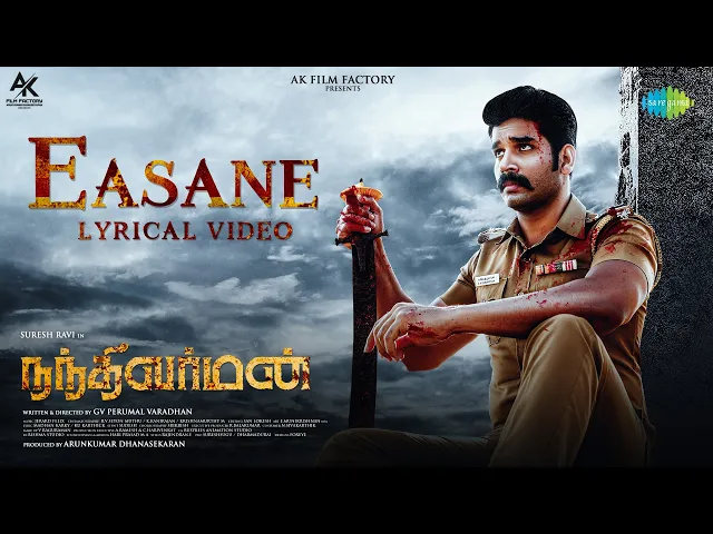 Easane - Nandhivarman (Tamil song)