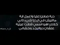 محمد حماقى - وافتكرت | Mohamed Hamaki - We Aftakrt