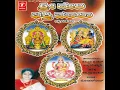 Kodachadri Giriya