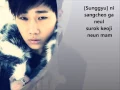 Download Lagu Infinite - Be Mine Lyrics