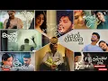 Download Lagu හිතට දැනෙන්න අහන්න 🥺❤️‍🩹 | Manoparakata Sinhala Songs Collection 2025 | New Sinhala Mood Songs