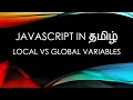 Javascript ES6 in Tamil - 4