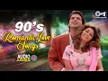 90s Romantic Love Songs | 90s Old Songs | Sadabahar Gane | Alka Yagnik, Udit Narayan, Kumar Sanu