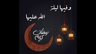 هل ت ليالي حلوة و هني ة كلمات و أداء فواز الخوجة 