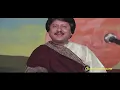Chitthi Aayi Hai | Pankaj Udhas | Naam 1986 Songs | Sanjay Dutt, Nutan, Amrita Singh