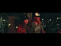 GeG / Merry Go Round feat.BASI,唾奇,VIGORMAN,WILYWNKA 【OFFICIAL MUSIC VIDEO】