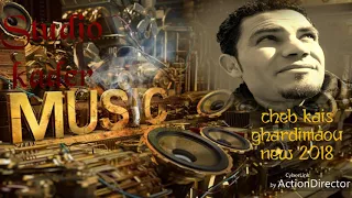 Nouvel Albaum Cheb Kais 2018 