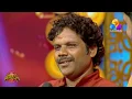 Download Lagu നാടൻ പാട്ടിന്റെ ഈണവും താളവുമായി മണികണ്ഠൻ ഉത്സവ വേദിയിൽ  | CU | Viral Cuts | Flowers