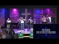 Contemporary Service - Entering a New Land