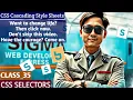 CSS Selectors Explained Complete Guide for Beginners in Hindi - Sigma Devloper Express