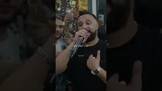 Cheb Momo سهران ليل 