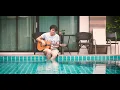 ลมพัดใจเพ-คาราบาว |Cover by J|