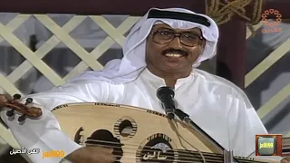      ١٩٩٧م جودة عالية قلب المعنى اداء محمد العيدان سهرة الفن الاصيل والزمن الجمييل دندنها