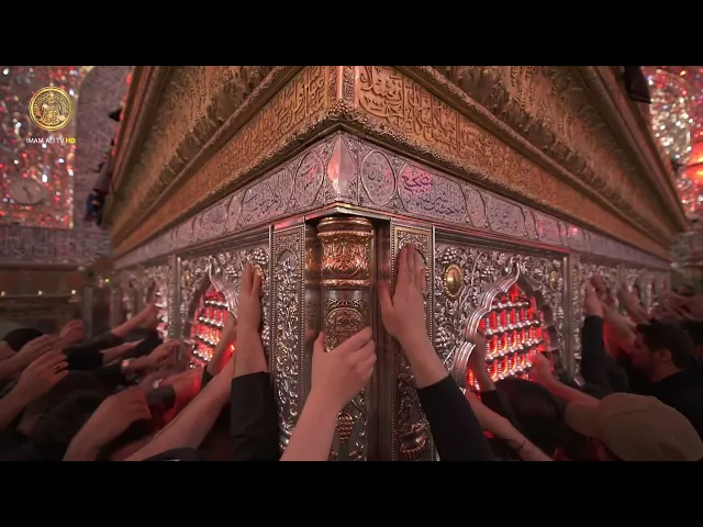 ⁣تَهدَّمَت والله أركانُ الهُدى
